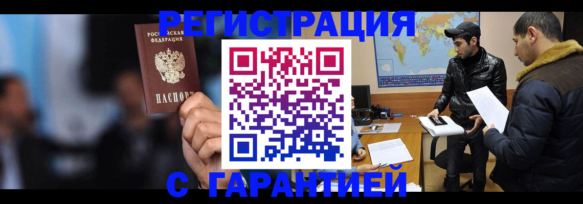 форма 3 в Чайковском